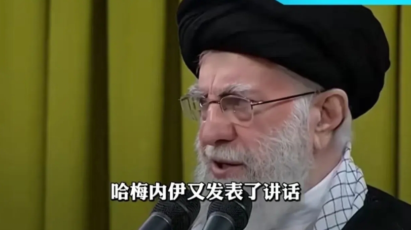伊朗到底还行不行，昨天说了不该说的话，今天又想改口，结果又被以色列把有些人的老底