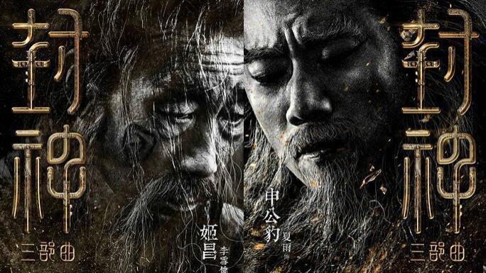 央妈出手删掉他的节目，作为艺人一定要洁身自好