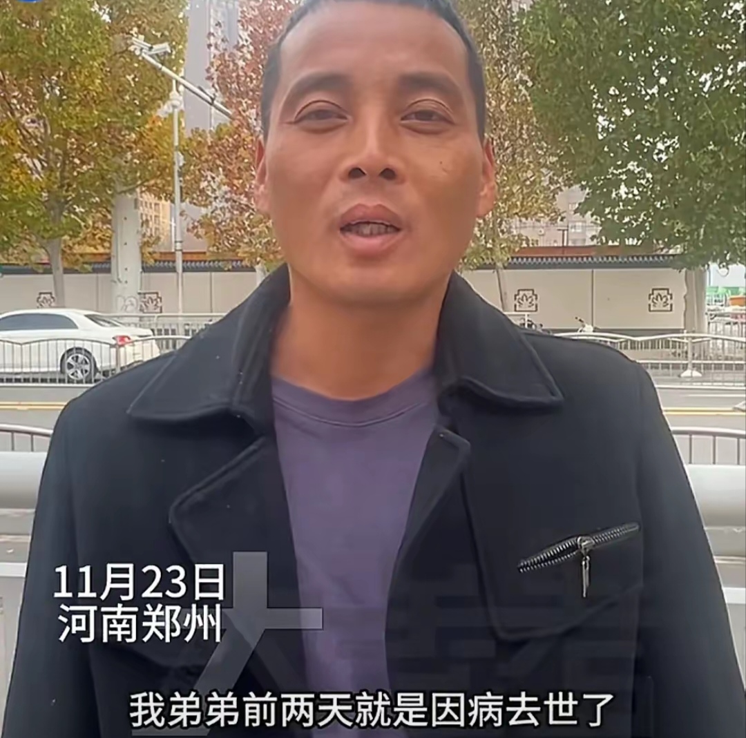 全网寻找的“豫P7A525”白色车找到了！29岁小伙真棒！
