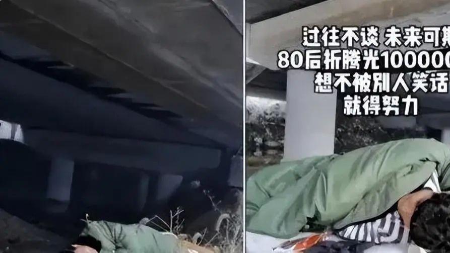 星光大道多位冠军现状：离婚、负债、当搬运工，大多已无人问津