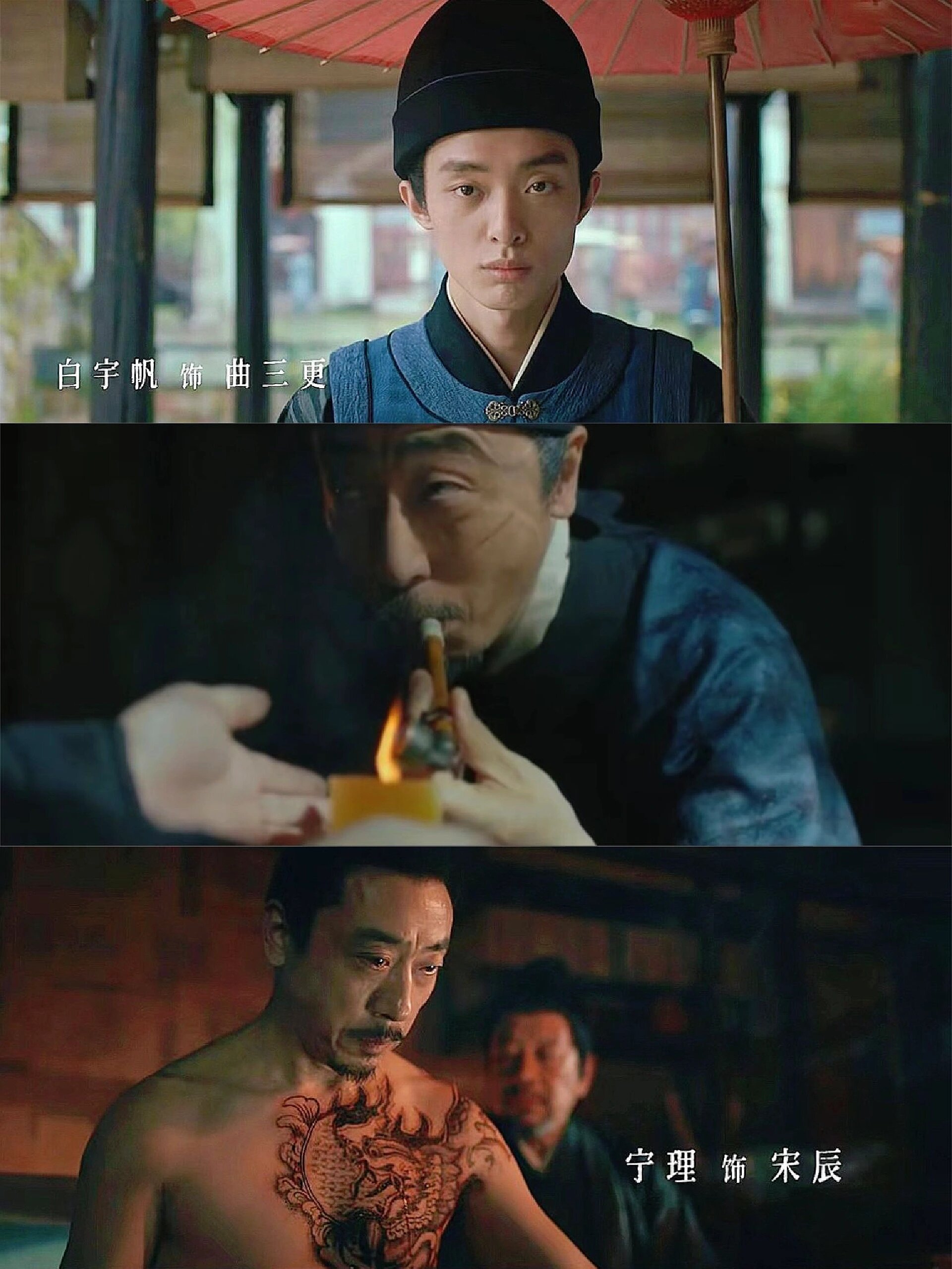 一集一尸‼️宁理古装悬疑探案‼️太会拍了