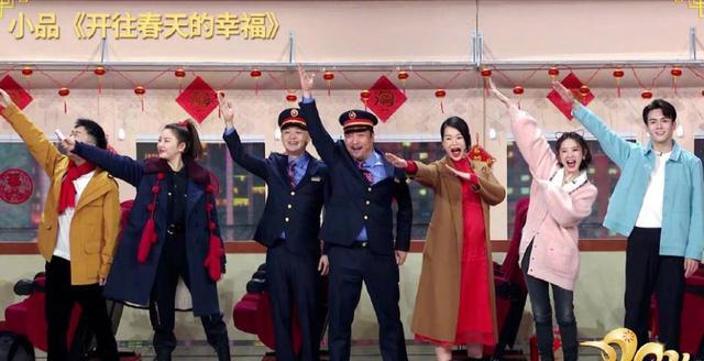 28岁成国家一级演员,35岁辞副处级职务,38岁上春晚,贾冰太绝了(贾冰怎么获得的一级演员)-第18张图片-九妖电影 28岁成国家一级演员,35岁辞副处级职务,38岁上春晚,贾冰太绝了(贾冰怎么获得的一级演员)-第18张图片-九妖电影