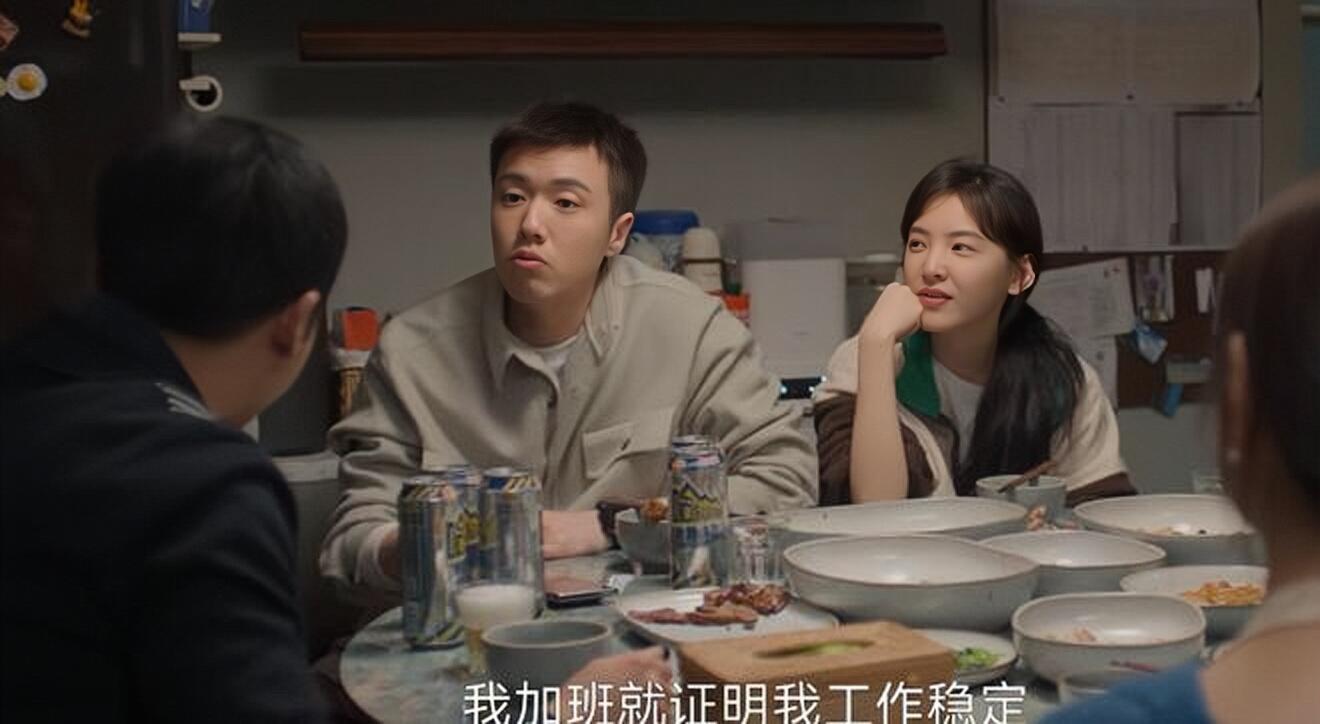 那隽年收入近百万靠拼命加班和牺牲健康换来