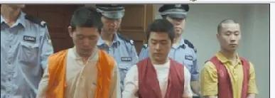 2007年11月初，河北献县的农民刘二喜心中滋生出一个罪恶的念头——抢劫运钢材的