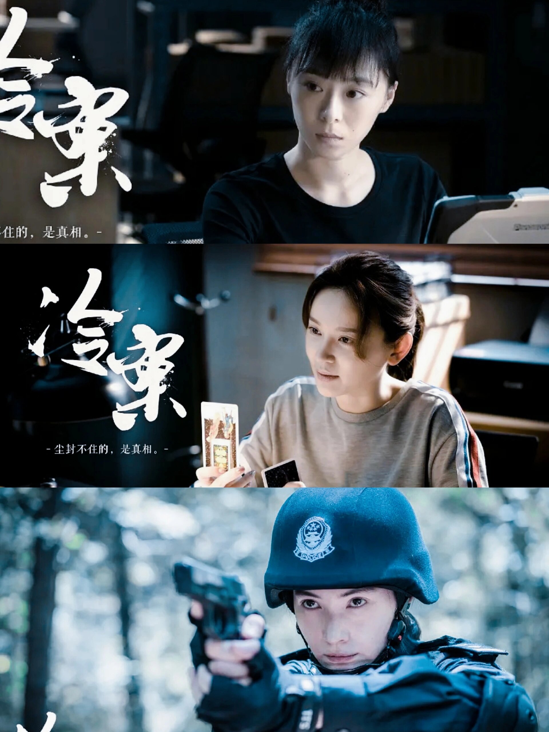 亲手结束女儿的生命‼️太敢拍了，高能不断