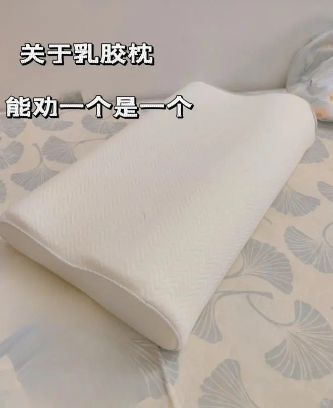 这种“毒枕头”上黑榜了，家里有的赶紧扔掉！别图便宜却害了自己