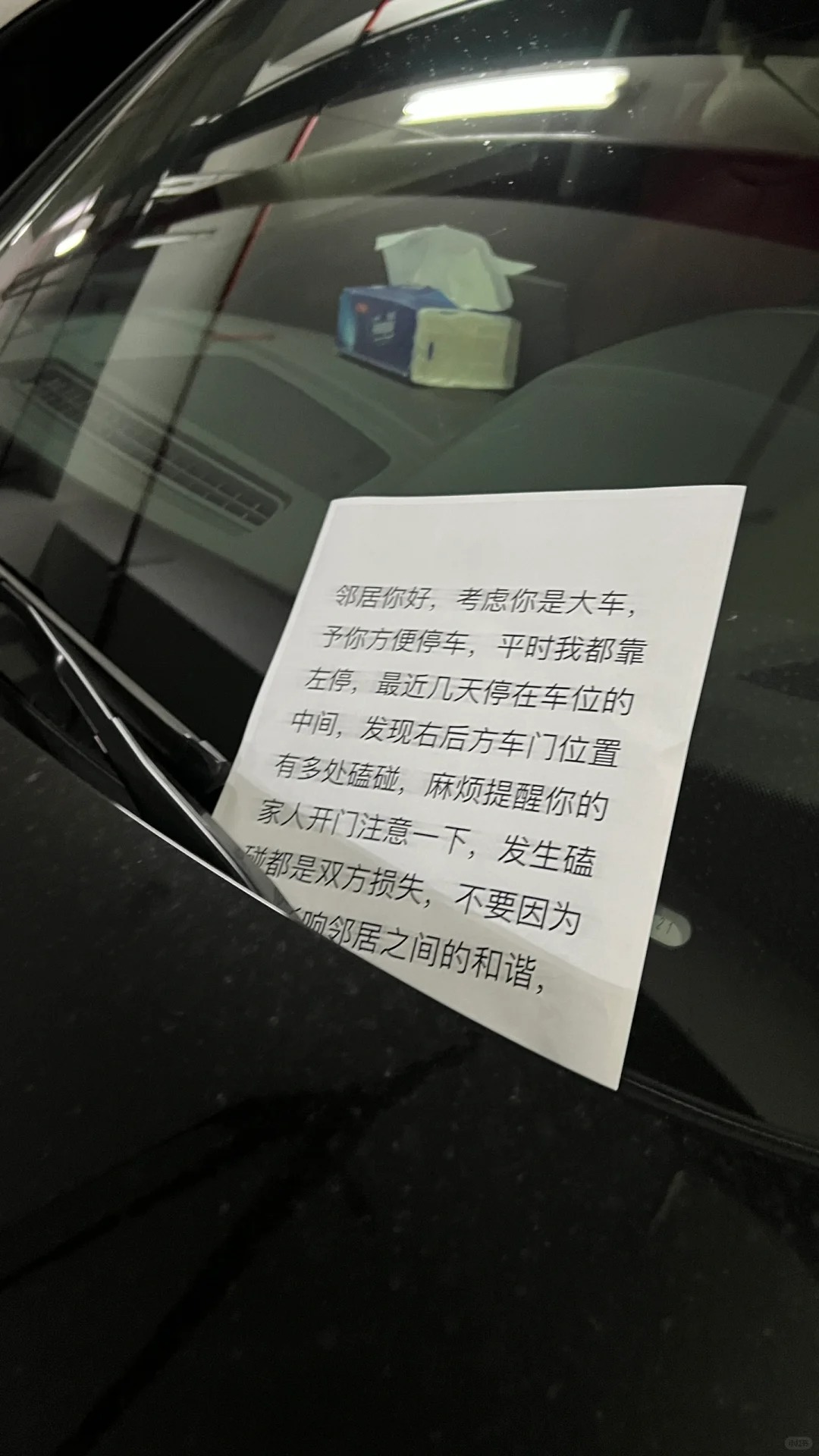很难忍住不骂人
我仅存的一点素质  忍下了这口气 宛如吃屎