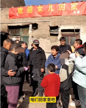 女硕士失踪15年找回