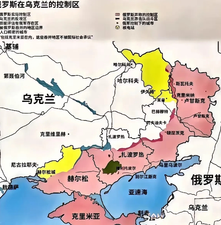 这下欧洲懵了吧！英国更懵了！
俄军重新占领库拉霍沃，意味着俄乌冲突的新阶段已经开