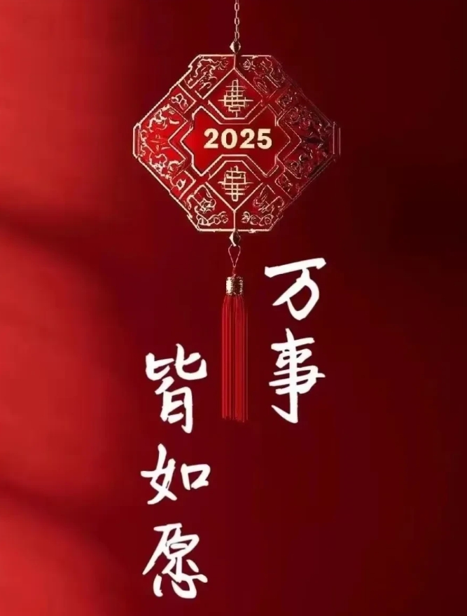 下班前我的两位同事，给我们部门所有的人都发了🍬🍬，突然宣布他们要结婚了，大家