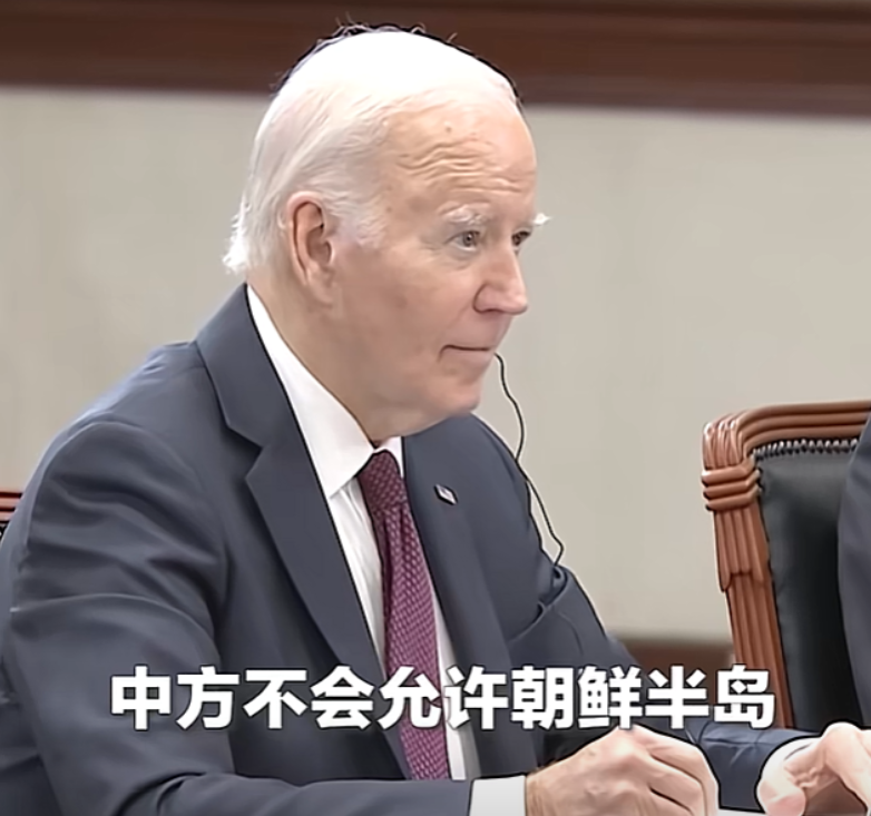 这是对美国的警告！中美会晤上，中方明确表态：不会允许朝鲜半岛生战生乱，不会坐视中