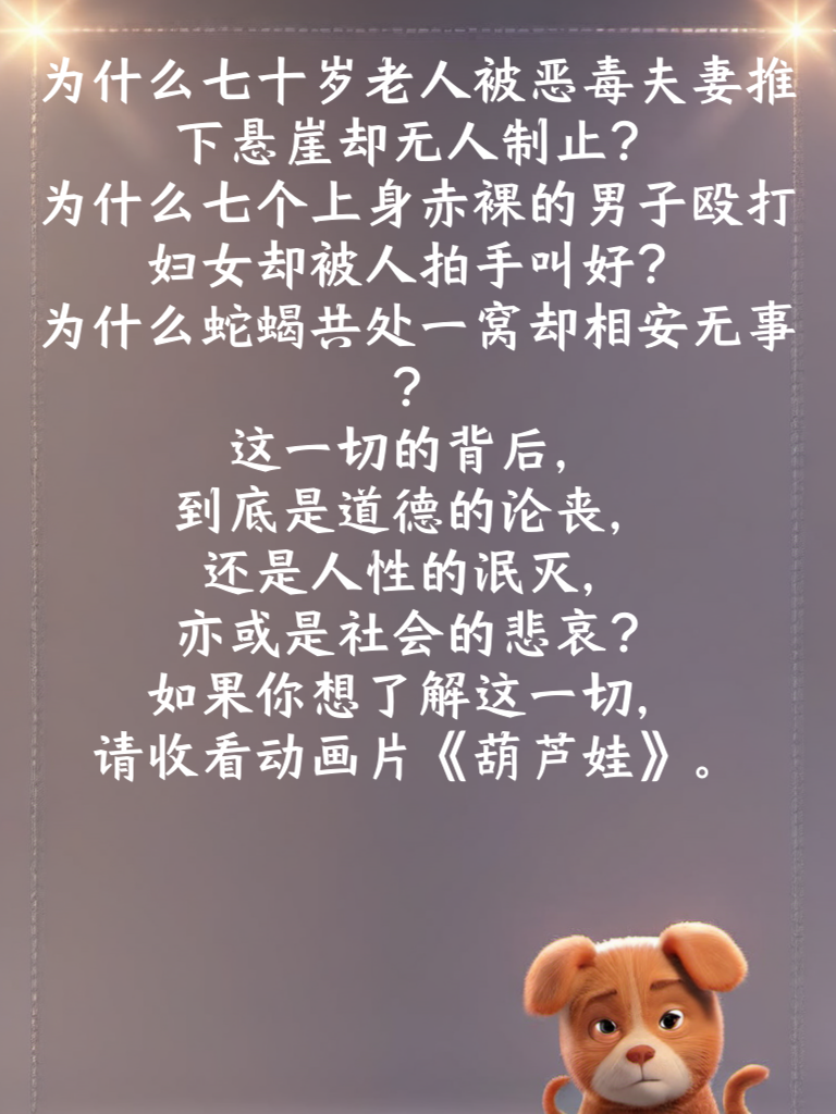 老司机的幽默你不懂？来，上车体验笑果！