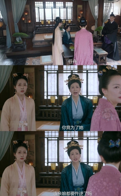 楚王妃唯一一次强硬，是为柳眠棠正名