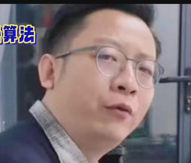 抖音副总裁李亮，他近期曾经解释内容规范问题。哎，现在这网络平台，管的真严，又是广