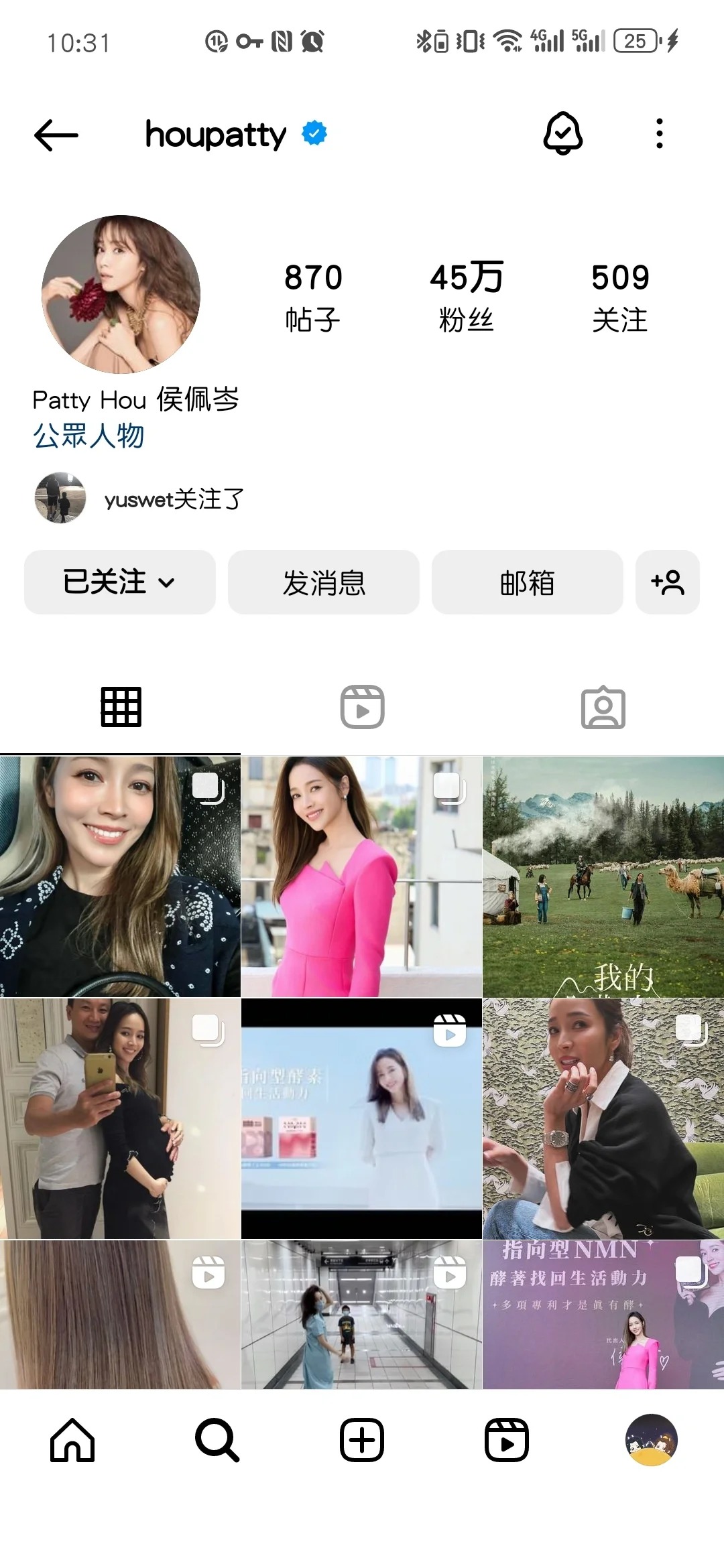 侯佩岑好样的
呆🐸不行
前面全是自己人
哈哈哈哈哈哈
qiang真的是保护他们