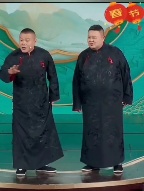 岳云鹏今年春晚的相声太好了，笑的我肚子疼，我以为是要生了，结果是想拉了。
​你以