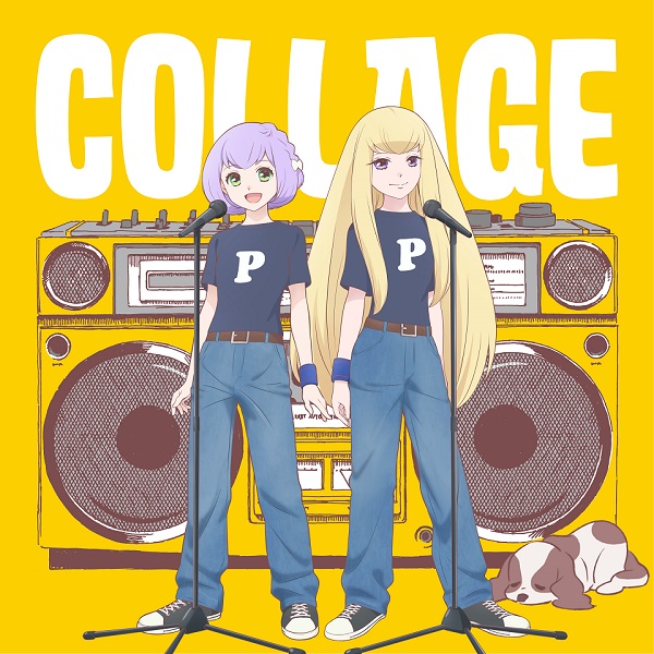 《没能成为魔法使的女孩子》