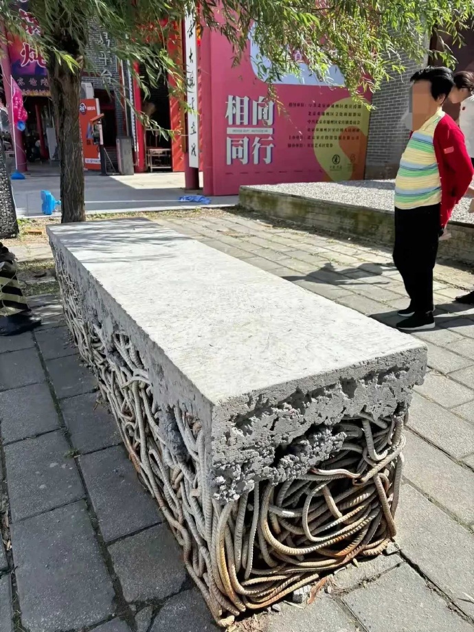 这个凳子有没有人会偷？ ​​​