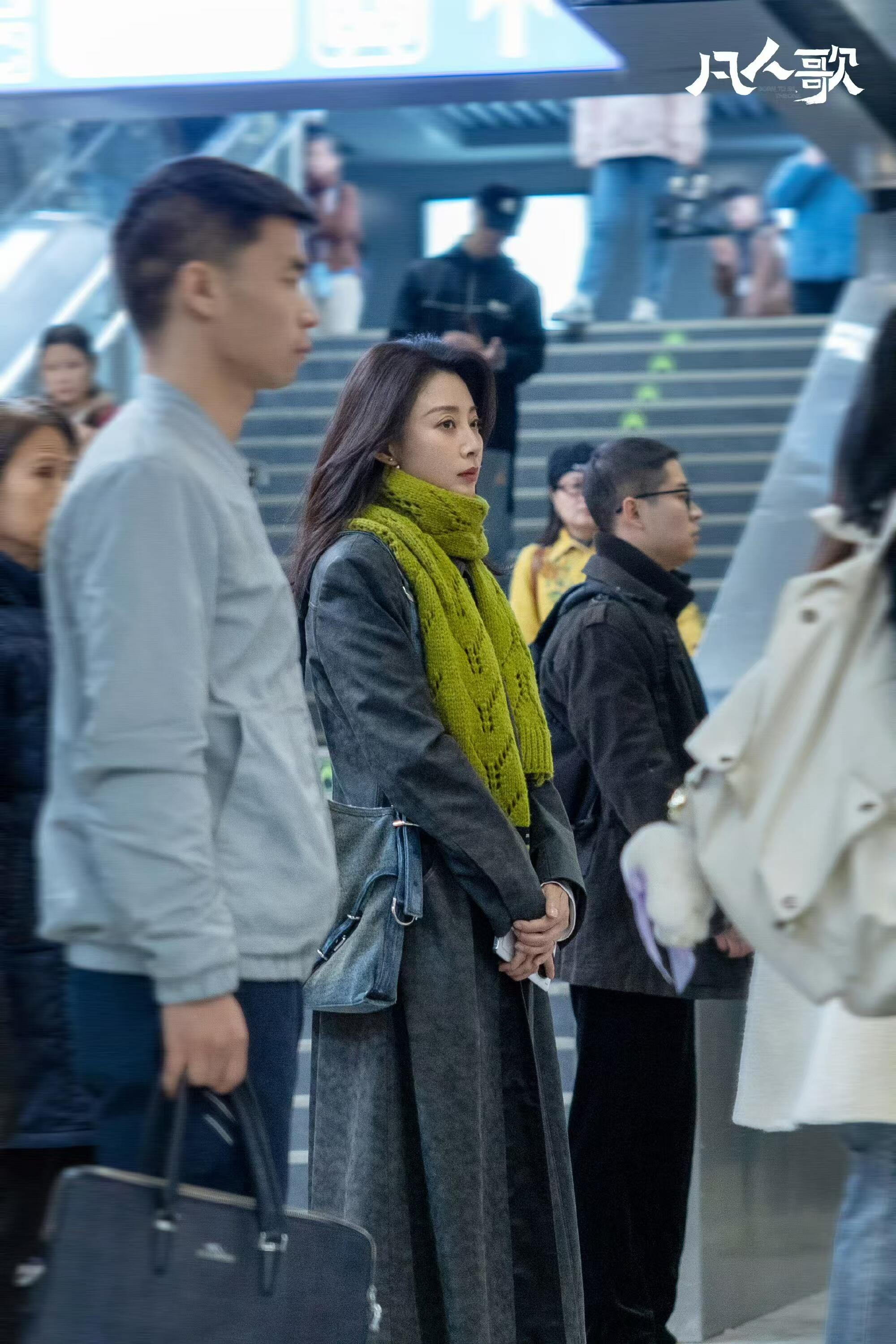 凡人歌：原来那伟护李晓悦遭解雇