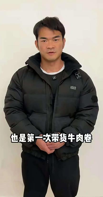 网友破防了，李维刚也慌了，因为李维刚开始垫付9倍赔偿了。现在的问题是厂家没问题，