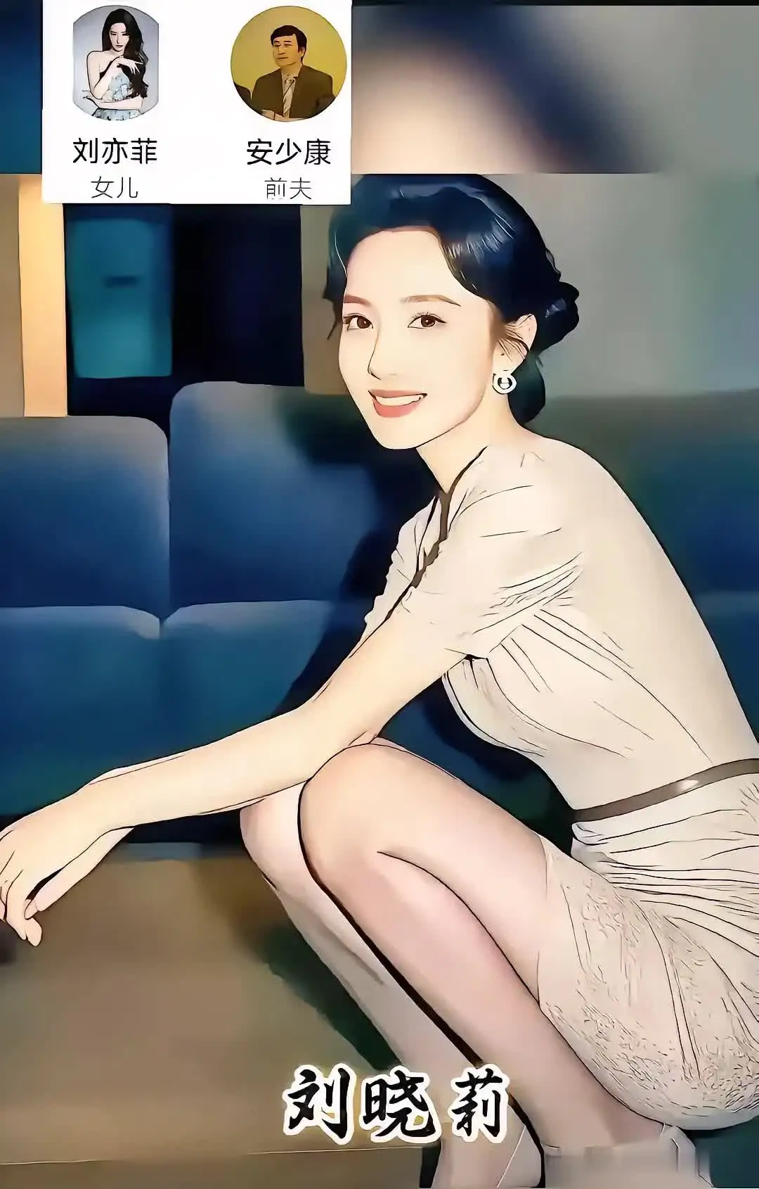 刘亦菲妈妈颜值惊艳，秒杀女儿？