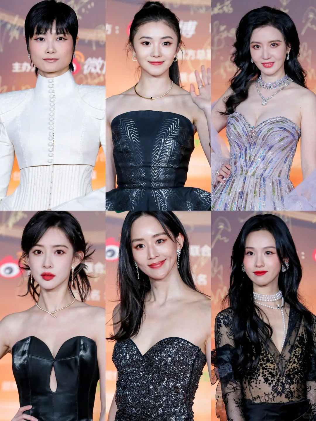 微博之夜女明星红毯，哪位颜值在线