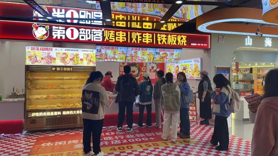周敏的创业抉择：  从家庭主妇到餐饮店主的华丽转身
