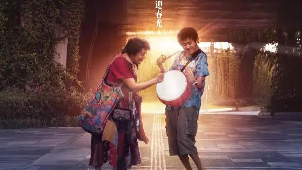 2024热映电影《小小的我》在线免费观看未删减完整版易烊千玺最新电影《小小的我》【1080p超清中字