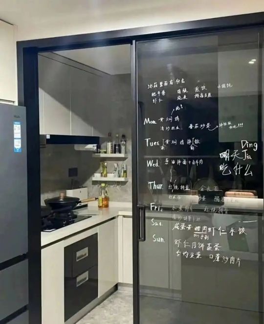 果然思路打开了！