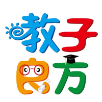 教子有良方吖