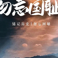 独鸣蝉