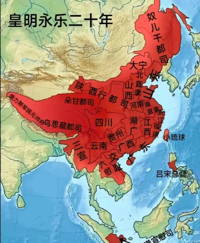架空讨论，假如兔子家的领土是明永乐时的领土，是不是基本也没啥遗憾了？领土面积依然