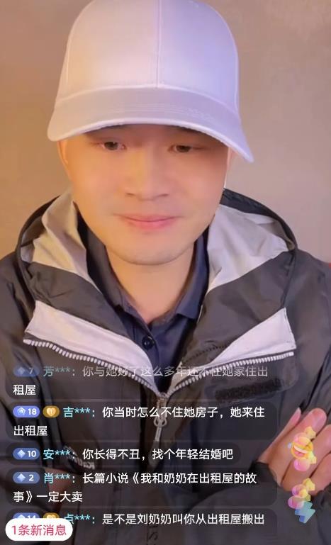 刘晓庆前男友爆：她情商高，非常会说话，确实教了他很多东西。她经常说，即使你说的是