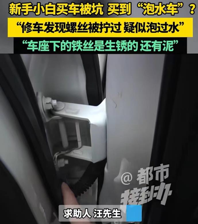 河南郑州，男子刚刚创业，就买了一辆车，养家糊口，不料9个月之后，车出了车险，他开