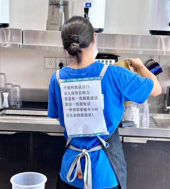 走过去一看，笑喷了