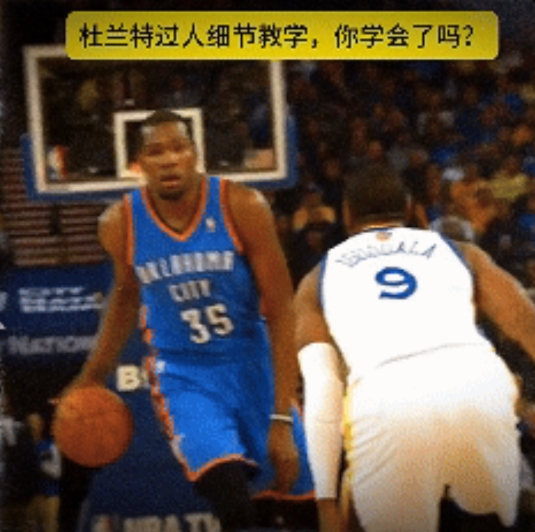 伊戈达拉能防住勒布朗詹姆斯，但是却防不了杜兰特！
原因很简单，杜兰特的是天赋加上