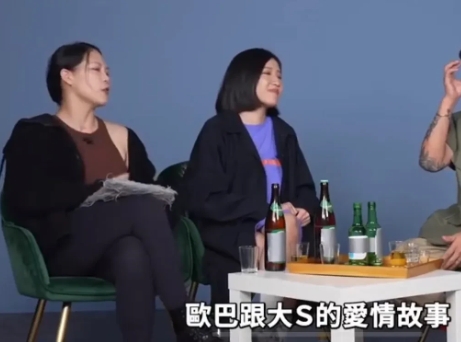 具俊晔，太尴尬了！

5月2号，具俊晔突然引发热议！只因为他在采访中说：“第一次