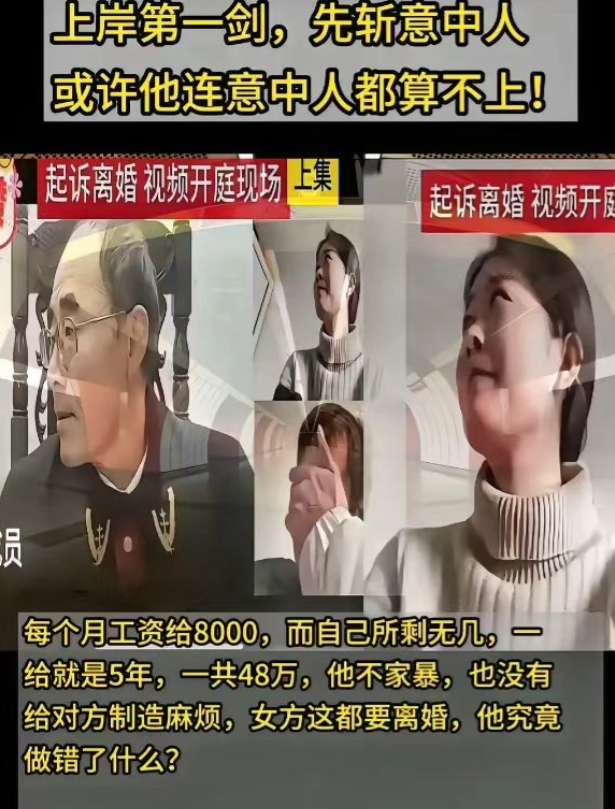 福建福州，五年来，李明辉为了家庭生计，前往北京打工，每月省吃俭用，坚持往家里寄回