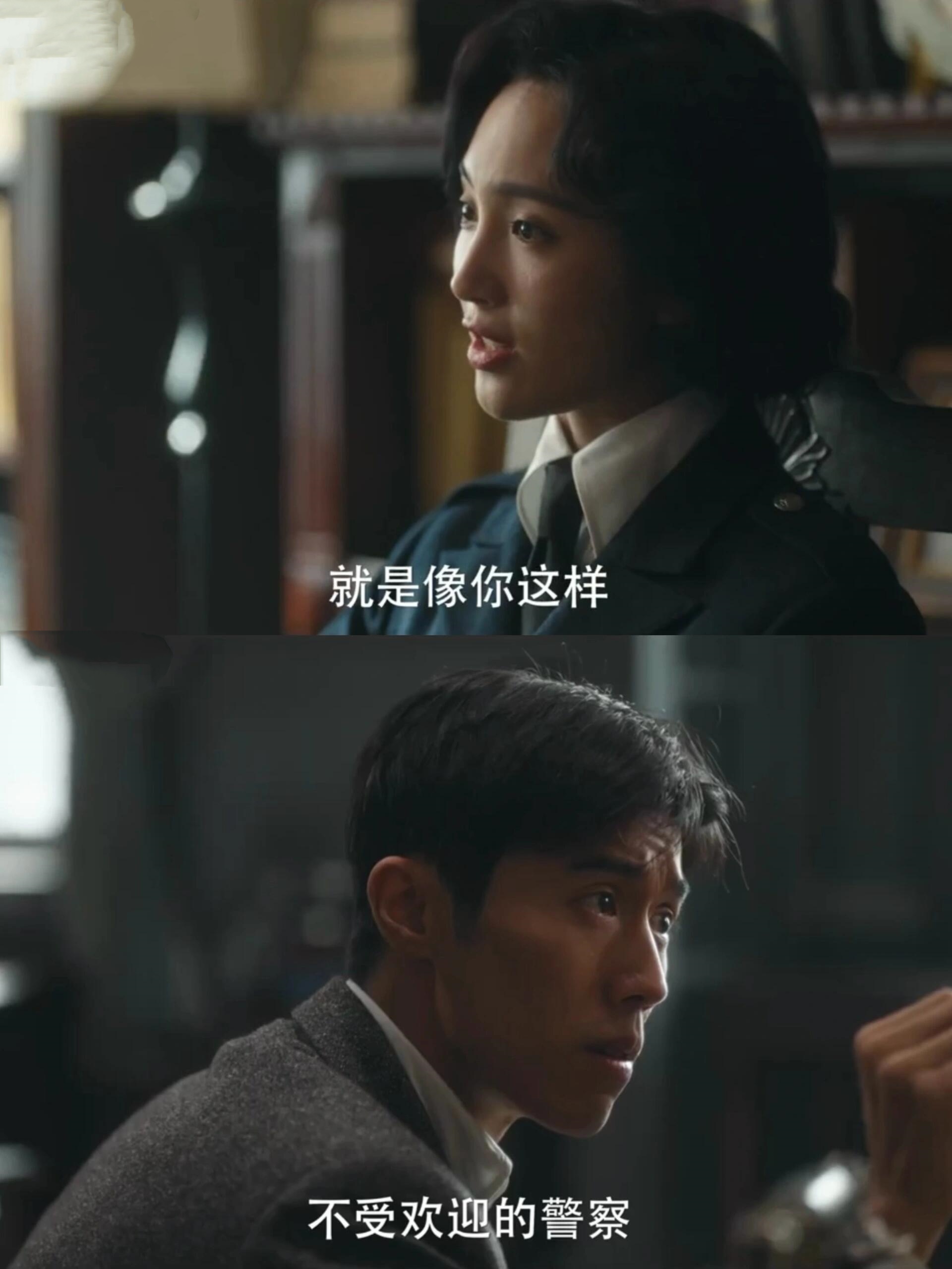 群星闪耀时：陈浩和石珺昱两人互相怼让很磕