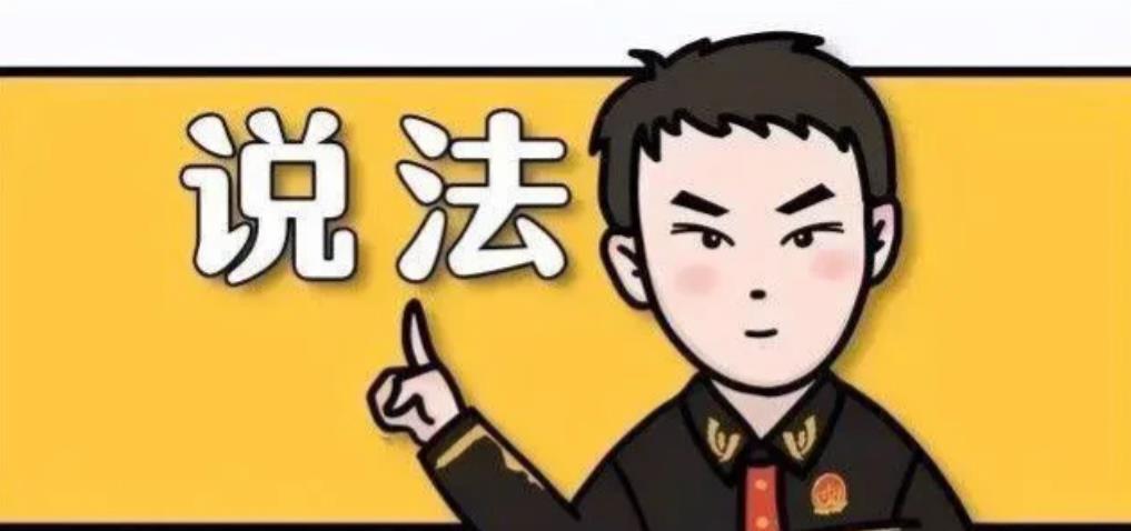 河南焦作，一男子与好友及其女友一起到酒吧喝酒后，男子与好友到沐足中心洗脚，女友则