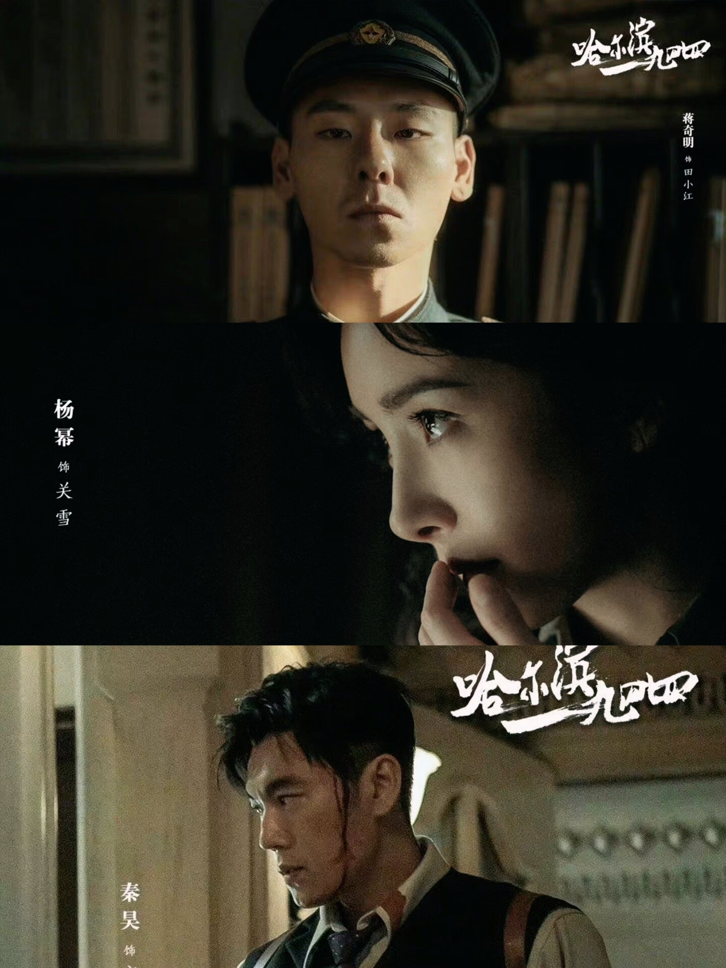 最新悬疑剧，官宣阵容全是老熟人‼️