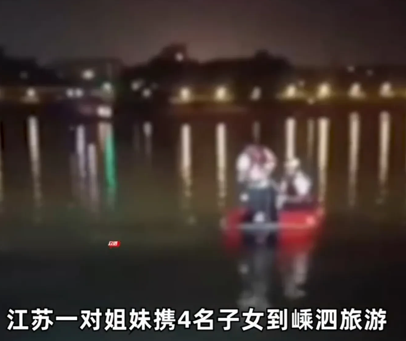 浙江舟山，女子和妹妹带着4个孩子去旅游，姐妹二人陪着孩子在民宿泳池戏水，女子去吧