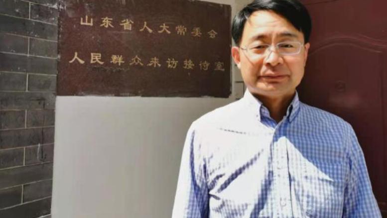 14年，清华海归博士被羁押4年半，申请2亿国家赔偿，法院公开道歉