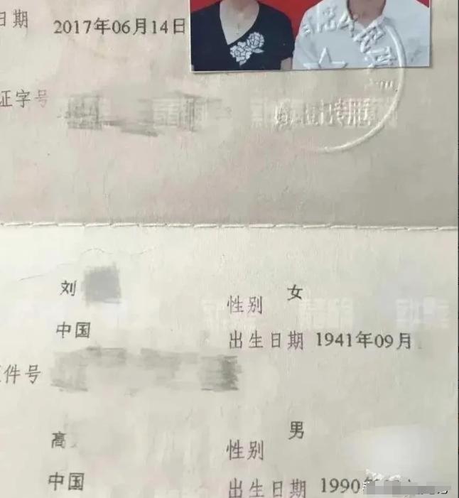 你能在5秒内找出亮点吗？