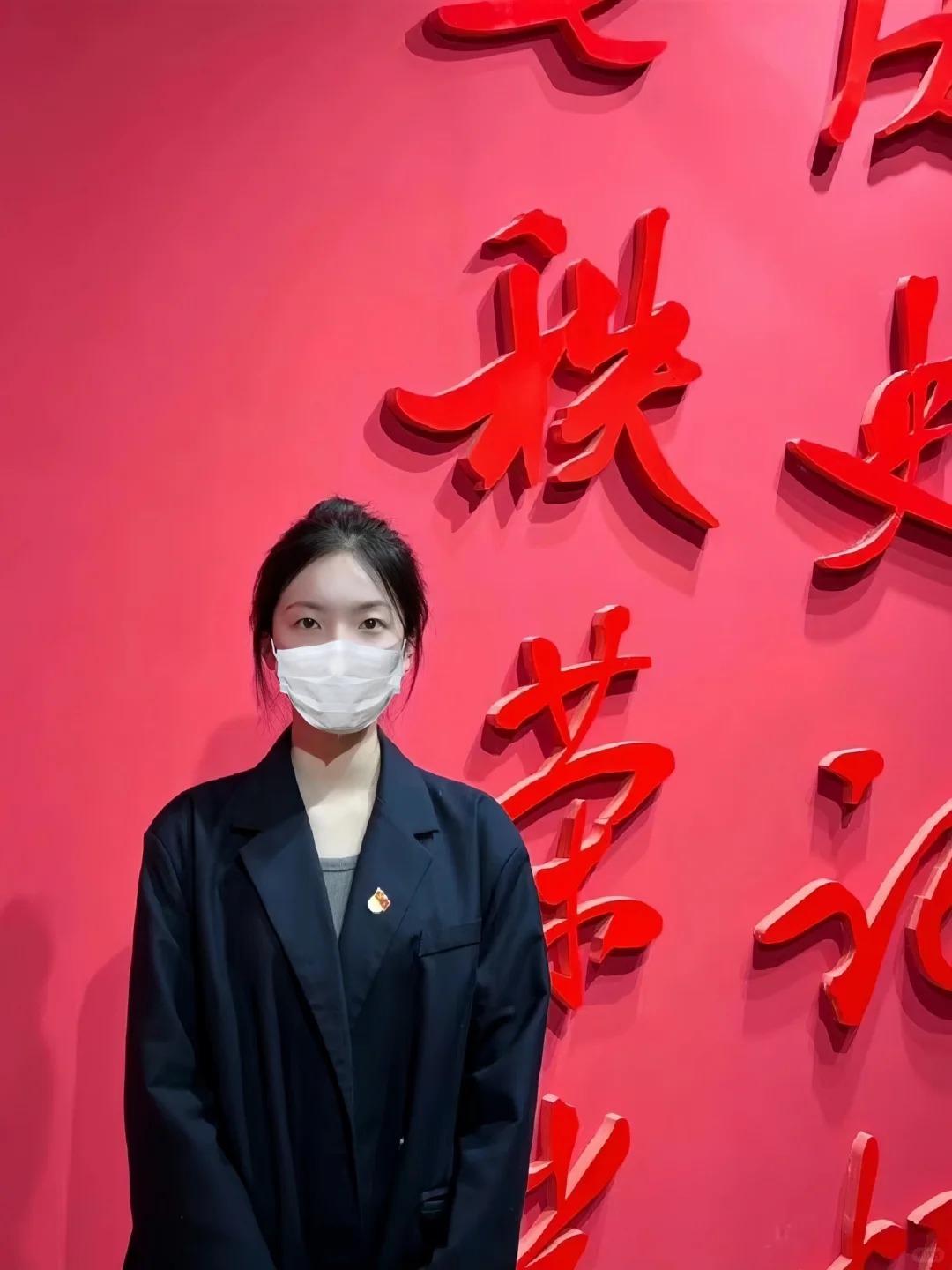 一个笨蛋拼命考上了公务员！！
跑到重点再哭！！没想到我真的考上了😭😭上岸了！