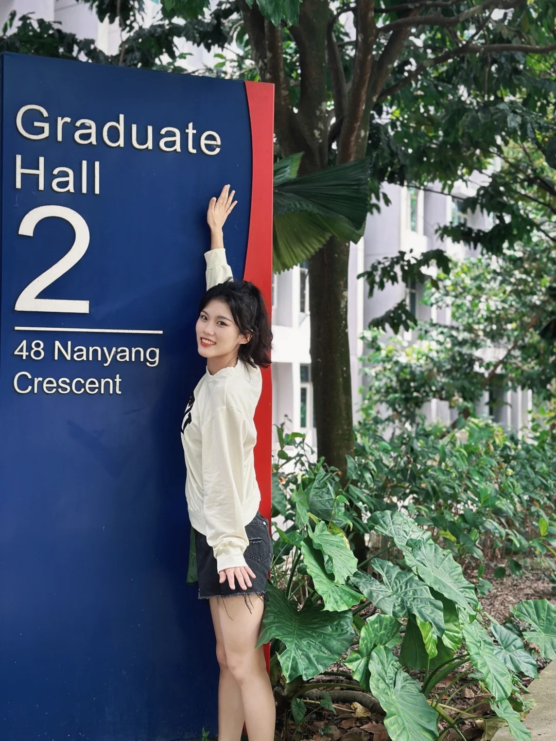 属于NTU的最后学生时光
努力打卡学校每一个打卡点
记录我的倒数校园生活