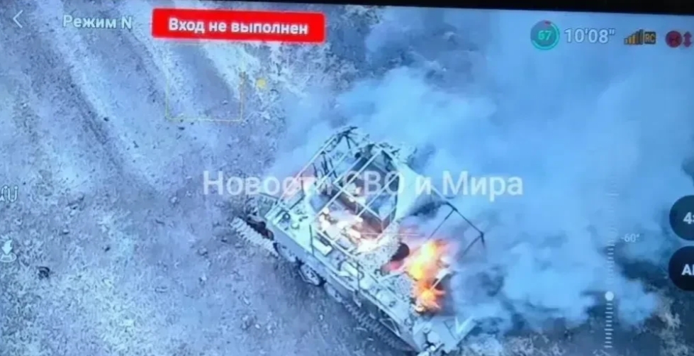 俄罗斯媒体（来源：Рыбарь）报道称，10月20日，在库尔斯克州边境地区，一辆