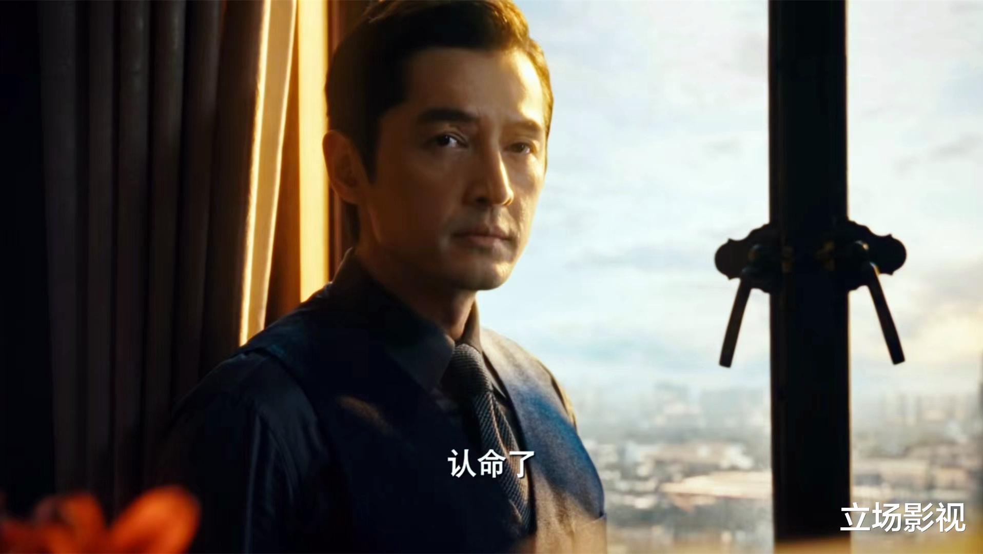 2024年金鹰节颁奖，胡歌、范伟缺席引热议，4大奖项得主引猜测（金鹰奖24届）-第10张图片-九妖电影