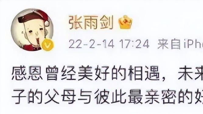人前大明星，人后撒谎精，这4位明星，你们对自己说的话不害臊吗