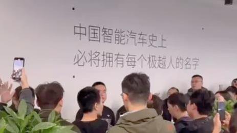 极越汽车的“速生速死”背后，是谁的教训？